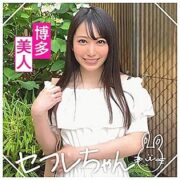 MGMR-122