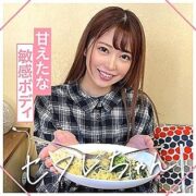 MGMR-132