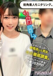 MGNL-069