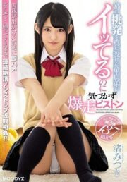 MIAA-067