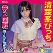 MKJM-005