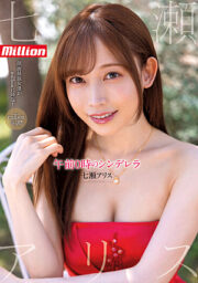 MKMP-463