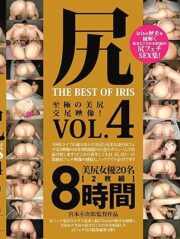 MMBS-007