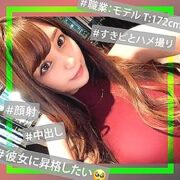 MMH-012