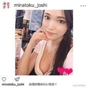 MNTJ-003