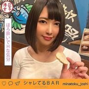 MNTJ-023