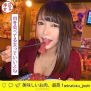 MNTJ-024