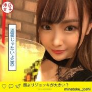 MNTJ-025