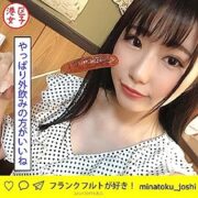 MNTJ-029