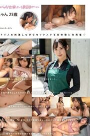 MOGI-123-2