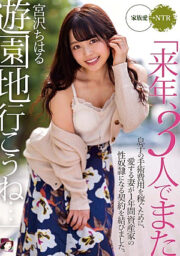 MRSS-083