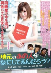 MRXD-060