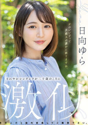 MTALL-047