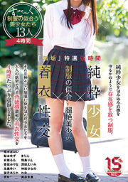 MUCD-257