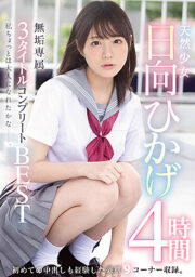 MUCD-275