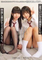 MUKD-528