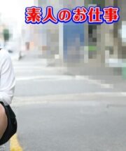 MUSUME-012325_01