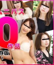 MUSUME-021025_01
