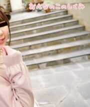 MUSUME-021724_01