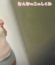 MUSUME-031222_01