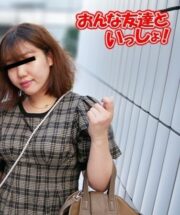 MUSUME-050223_01