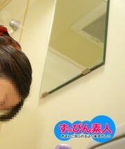 MUSUME-081323_01