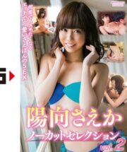 MXDLP-048