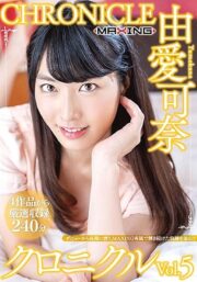 MXSPS-634
