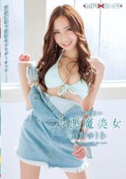 MXSPS-667
