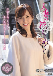 MYBA-024