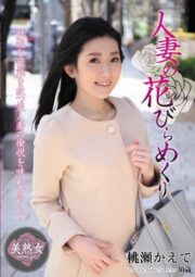 MYBA-025