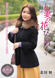 MYBA-036