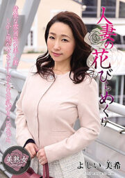 MYBA-037