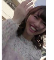 NAEN-084