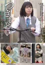 NEOS-002