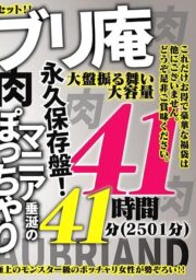 NINE-010