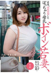 NKHB-015