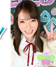 NNG-005