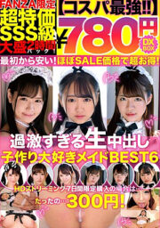 NQTD-009