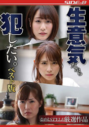 NSPS-935