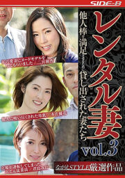 NSPS-937