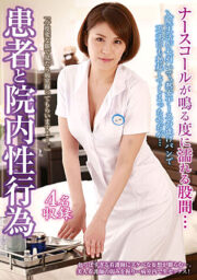 NXGS-011