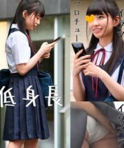 OCHA-076