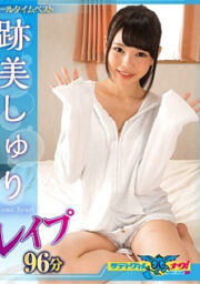 ONNA-005