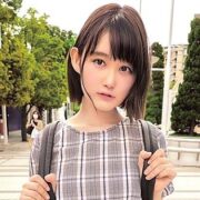 OREC-574