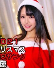 OREC-958