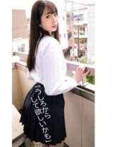 ORECO-034