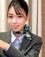 ORECO-045
