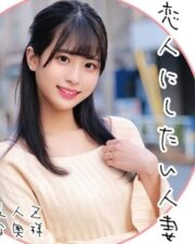 ORECO-081