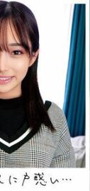ORECO-093